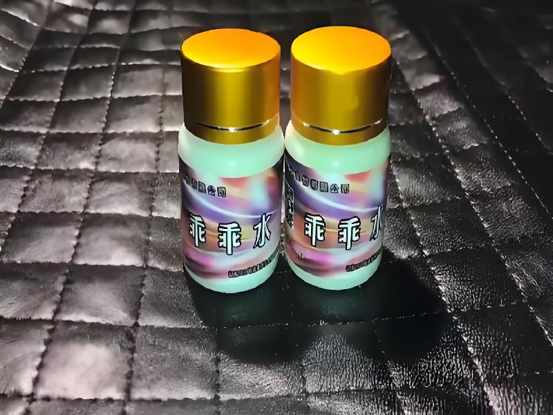 女士专用蓝精灵5993-I5f型号